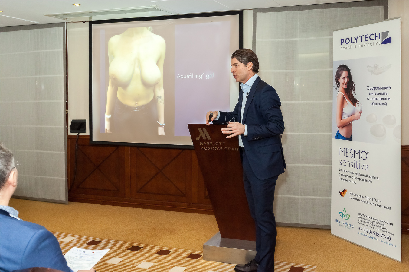 Имплантаты MESMO® sensitive начинают свой путь в России